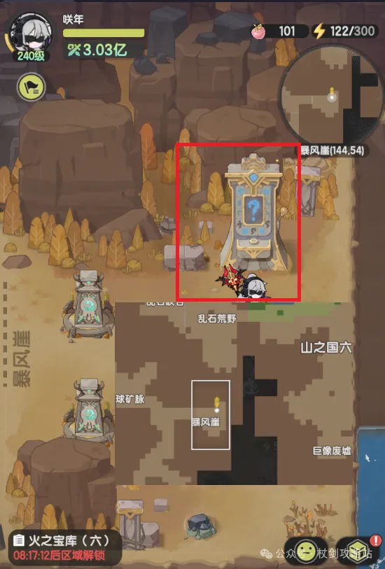 德布劳内回,归指南,勇敢面对伤,世界杯数据网站官网,世界杯实时比分,世界杯统计分析,世界杯赛事信息,世界杯数据查询