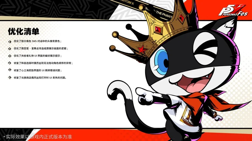 连续三场全,中秘籍近,场精准,世界杯数据网站官网,世界杯实时比分,世界杯统计分析,世界杯赛事信息,世界杯数据查询